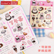 KinborXbrunch brother joint three-dimensional glue crystal sticker cute cartoon handbook mobile phone DIY decoration waterproof sticker sticker DT58015 Little Coco Dessert Party