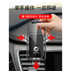 BUICK RUGURETE Plus Encore S Regal GL8 Lacrosse Special Mobile Phone Modifications Suministros Sports Red 20-24 GL8ES653T/Aveni