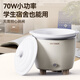Tianji (TONZE) electric stew pot, soup pot, stew pot, electric stew pot, baby porridge pot bb pot, porridge health care, household ceramic bladder mini stew pot DDG-07DAD 0.6 liters