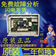 IGIFTFIRE Haier drum washing machine EG8014HB39GU1/EG10014B39GU1 computer motherboard 0021800115C original display board_ two years of insurance