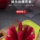 Sailoto stainless steel cutting apple large fruit segmentation multi-functional peeling and core tool household large and small size + small size