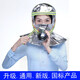 Anti-smoke and gas mask Kai'an fire household self-rescue respirator placement mask fire fire escape smoke shawl (universal style) silicone version