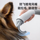 Hörmann pet water blower, special dryer for dog drying, automatic hair blowing, dog bathing, household artifact, silent Hörmann pet water blower, ivory white