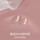 Lnieer S925 silver hook pearl earrings for women, simple temperament, anti-allergenic earrings, niche design ear hook earrings, hook pearl earrings, S925 silver