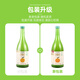 Xiaohua grapefruit wine 7% fruit wine four gold medal high-end low-alcohol sweet wine good night wine 750ml party gift