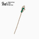 Qianzi shes Rousseau holiday bright craft crystal emerald hairpin light luxury new Chinese style hairpin for women emerald D0