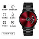 (0.01) Fully automatic movement mechanical quartz watch men's watch Korean version simple waterproof fashion watch new concept new concept - black belt blue surface steel belt