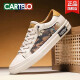 Katile Crocodile Oficial de zapatos para hombres de hombres zapatos de lienzo