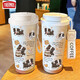 Thermos Happy Puppy Thermos (Thermos) Étudiant en acier inoxydable tasse de café spécial portant à la main Nouvelle tasse d'eau masculine et féminine haute précis