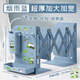 Shantoulin Village telescopic book stand with pen holder and bookshelf integrated high school student desktop storage clip foldable matcha green hook panda sticker 1049cm cartoon * soft and cute fat [panda three-dimensional magnetic suction 3 pieces]