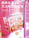 Starme de supermarché pour enfants Caisse enregistrements de caisse enregistreuse pour la simulation des petites filles jeu maison Internet célébrité bébé cadeau d'anniversaire rose version standard 54 pièces avec caisse enregistreuse + machine à boisson