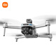 Xiaomi Drohne SG901Pro Luftfotografie Hochtaude-bürstenloser Fernbedienungsflugzeug Quadcopter Kinder Luftfotografie bürstenloser Motor + 360 Hindernisvermeidung + optischer Durchfluss schwebender Drei-Elektrik-Version, um Speicherzubehörpaket + Austausch zu liefern