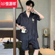 Hengyuanxiang pyjama pour hommes été pantalon à manches courtes en soie glacée couleur unie noir été mince garçons cool décontracté ensemble de vêtements de maison 12532 style crêpe de coton nuage L Hauteur recommandée environ 170 et poids 100-130