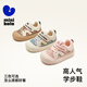 Minibala 25th autumn new wide toe baby toddler shoes Velcro children's casual shoes soft sole men's and women's baby shoes