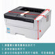 HP Printer Dust Cover Canon Epson Proctor Cover Cover Homevate Pulth Cover Cover Cover Светло Серый HP 1005W/1005C