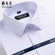 Yager men's short-sleeved shirt business casual cotton free ironing professional suit middle-aged and elderly high-end anti-wrinkle inch clothes thin DP#6623 M 170/88A39 size height 165-1701