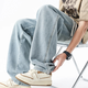 Si Ruilin Huowu Studio jeans suaves de primavera y verano para hombres y mujeres, pantalones rectos con drapeado retro, informales y versátiles, sueltos y de colores claros 693 azul claro (alta calidad) S (90-105 Jin Jin equivale a 0,5 kg)