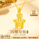 Lao Fengxiang 18K gold hammered five-pointed star pendant for women, new versatile K gold necklace, Chinese Valentine's Day birthday gift for girlfriend and wife 18K gold hammered five-pointed star pendant - brand gift box, about 0.07g, free sterling silver chain