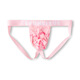 Men's double thong ice silk underwear printed sexy thong ultra-thin transparent T-pants revealing buttocks trendy quick-drying underwear summer pink flamingo M