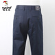 啄木鸟（TUCANO）男士休闲裤2025夏季薄款宽松直筒高端纯色商务西裤男长裤子男 藏青色 6625-1 30