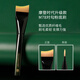 Reverse Age (REVERSE) M78 Crescent Foundation Brush, Flat Head, Slanted Scimitar, Ultra-Thin, Traceless, Not Easy to Eat Powder, Suitable for Sensitive Skin