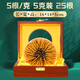 Zangyou auténtica caja de regalo de Cordyceps con tónico para la primera etapa del regalo de Cordyceps para que los ancianos y los padres lideren el regalo nutricional [Uso económico] 5 palos/G-5 gramos-25 palos [descuento especial]