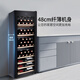 Vinocave JC-158A red wine cabinet constant temperature wine cabinet household refrigerator small refrigerator dual temperature model