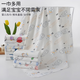 PURCOTTON Cotton Era Newborn Bag Simple Cotton Baby Wrap Newborn Thin Blanket Spring Autumn Winter Maternity Room Wrap Blanket Forest Party Soft Quilted Style (Thickened)