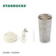 Starbucks (Starbucks) titanium cup inside and outside pure titanium thermos cup 510ml tea cup coffee cup high-end gift box birthday gift for men and women