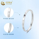 China Gold (CHINA GOLD) PT950 platinum peace and joy bracelet for women pure platinum hand Valentine's Day birthday gift for girlfriend and wife Platinum peace and joy bracelet 52 rings about 15.4g