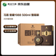 Xijiu Cellar 1988 (2025 Edition Packaging) Maotai-flavor Baijiu 53% 500ml*6 bottles full box