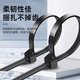 Tianyi self-locking nylon cable ties, cable management tape, host installation, gardening, cable desktop cable management, wire binding straps, black 3.6*200mm, 500 pieces