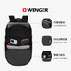 WENGER Swiss Army Knife 15.6-inch Computer Bag Commuting Backpack Backpack School Bag Travel Bag Black for Men and Women