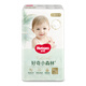 
Curiosity Drilling Small Forest Pulling Pants Baby Diaper Ultra Thin Breathable Growth Pants Small Forest Toddler XL 1 Pack 32 Pieces [12-17kg] Pulling Pants