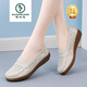 Woodpecker spring and summer new casual shoes genuine leather bean shoes women's shoes summer sandals flat breathable hollow soft sole shoes 826 beige hollow 35