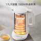 SUPOR electric kettle household large-capacity electric kettle kettle multi-stage temperature adjustment constant temperature kettle 304 stainless steel precision control health electric kettle SW-17J76A