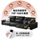 ddc意式极简真皮沙发3.45M大四人位（零靠墙抬腿单功能） 9227y-36