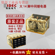 Yue Changsheng imported genuine Hequan IDEC intermediate relay RH4B-U AC220V 14-pin RH4B-UL RH4B-U DC24V