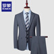 ROMON casual suit men's formal wedding 2025 new spring and autumn slim men's suit dress suit 2266 gray. Double slit L 175 120-135 Jin Jin equals 0.5 kg