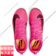 Nike (Nike) Superfly Elite2 Men and Women Professional Sprint Su Bingtian Spikes mismo modelo DR9923-700_SPOT 37.5