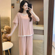 Victoria's style short-sleeved trousers pajamas for women's summer modal 2025 new sexy breast pad integrated pink fake two-piece set short-sleeved trousers_1283_pink M