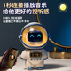 Wanhuo smart speaker bean bag ai robot voice bluetooth audio junior high school boy birthday gift men's high-end practical boy gift for brother boyfriend adult ceremony annual party gift
