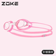 洲克（ZOKE）儿童泳镜男女童防水游泳眼镜专业防雾高清成人竞速平光男孩游泳镜 粉紫 非镀膜 622501111-9