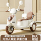 Hello Baby 2025 nouvelle voiture électrique pour enfants moto double tricycle peut s'asseoir sur batterie parent-enfant voiture télécommande voiture blanc/double entraînement double moteur batterie 6V7 + télécommande