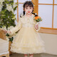 LUOBOBEIBEI girls' dress piano New Year's greetings autumn and winter style little girl dress beige 120