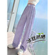 Balabala girls summer pants thin wide-leg pants children's summer suit 2025 new style junior high school girls ice silk pants straight-leg pants 15009 purple + 9889 white [set] 130 cm