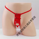 Male m torture props male slave punishment heavy taste kneeling underwear men's masturbation underwear male slave fake one size black JJ set thong opening