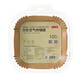Made in Tokyo, special paper for air fryers, square oven lining paper, silicone paper, suitable for fryers above 3L, 100 pieces