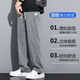 Yanmuyu jeans men's summer thin wide-leg pants men's Hong Kong style loose straight-leg trendy brand ice silk draped casual trousers 1048 blue M