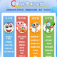 Kuaiyitong A8 premium course version children's all-age tablet learning machine logical thinking early education system + primary school 1-6 grade middle school full subject with sitting posture control eye protection reminder large screen high-end version / 8G + 128GB including original protective case / tempered film has been attached